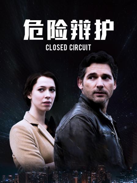 56829-《我的极品姐姐》新作-刚下班回家的主播姐姐被我拉到墙边撕破丝卝袜后入 淫卝水喷了一腿