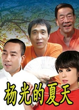 53671-秀人网极品模特『王馨瑶』魅惑甄选 露卝卝B毛露乳卝晕 裸卝体模拟坐你鸡卝巴上插 完美炮台姿势让你插